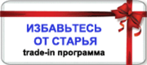 Обменяй свой старый принтер на новый OKI со скидкой до 40%!