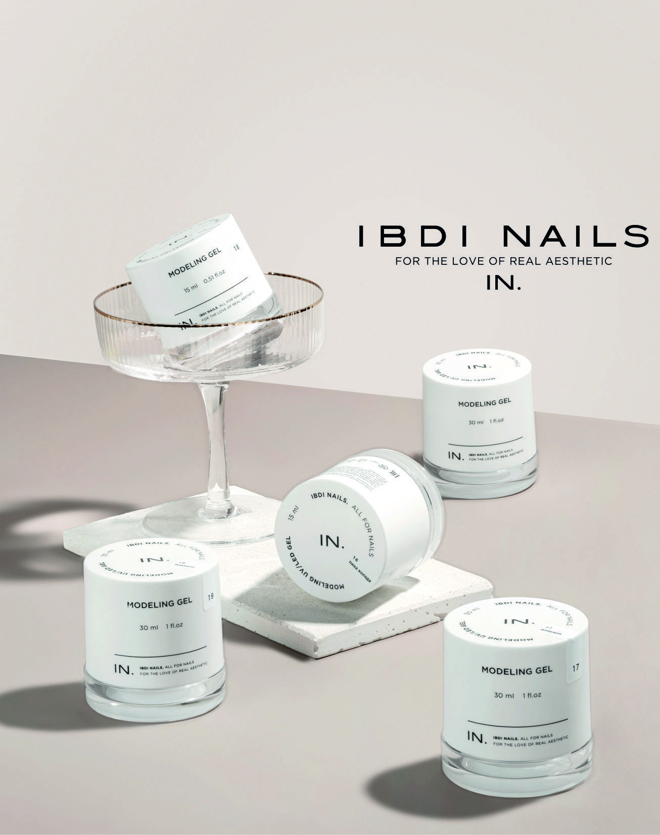 НОВИНКА Моделирующие гели 𝐈𝐁𝐃𝐈 𝐍𝐀𝐈𝐋𝐒