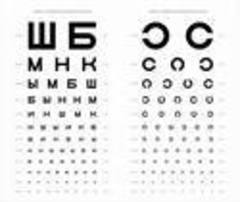 Таблица совместимости чипов снпч и перезаправляемых картриджей.