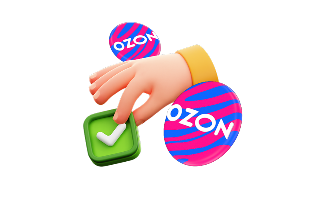 Модерация на Ozon: сколько длится и как пройти без ошибок