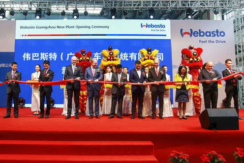Webasto открывает новый завод в китайском городе Гуанчжоу