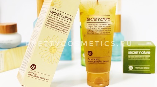 Корейская маска с лепестками календулы Secret Nature Face Pack With Calendula Extract