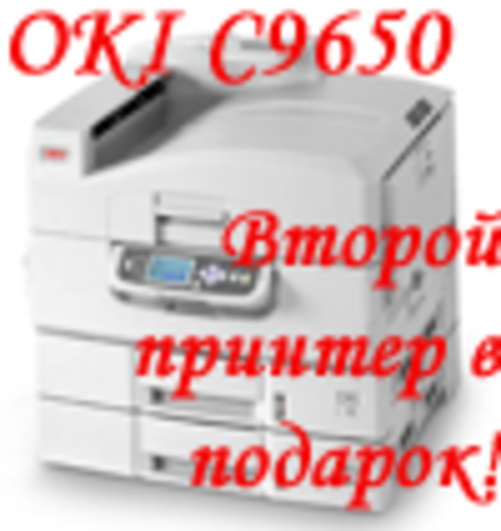 Беспрецедентная акция от Инк-Маркет: принтер в подарок!
