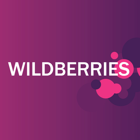 Ночники Amstek теперь на Wildberries