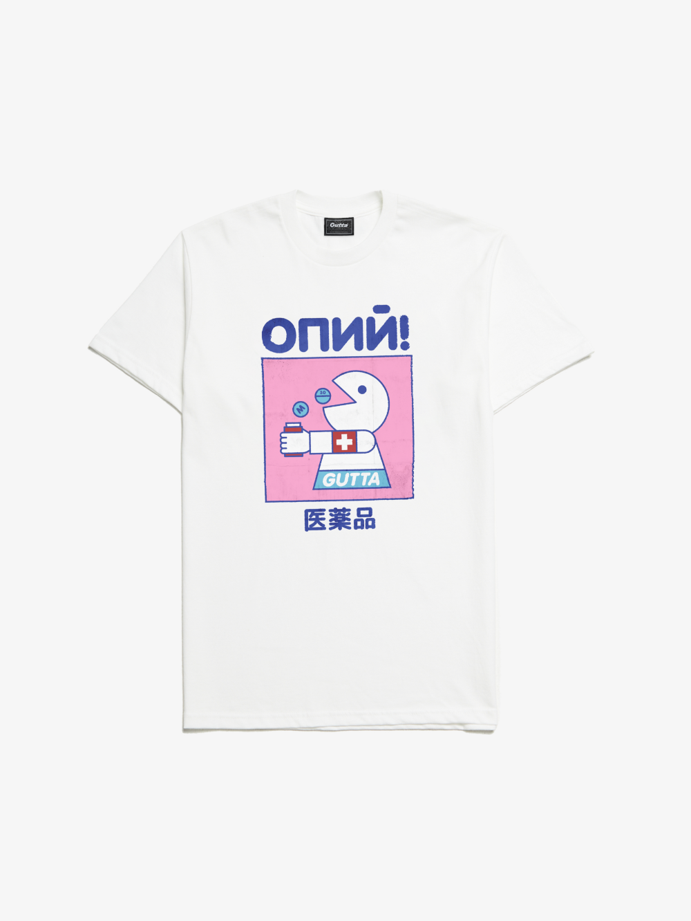 'PILLS' WHITE TEE