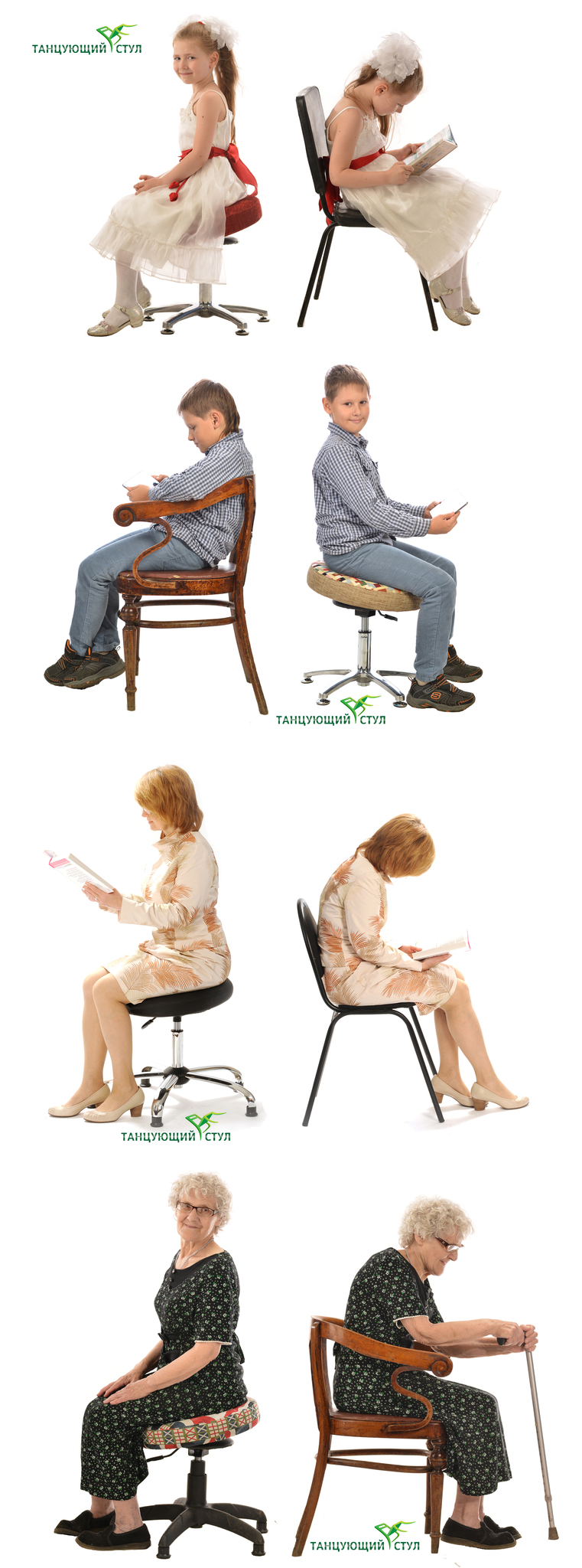 Правильная организация рабочего места – первостепенная задача взрослых Правильная организация рабочего места – первостепенная задача взрослых