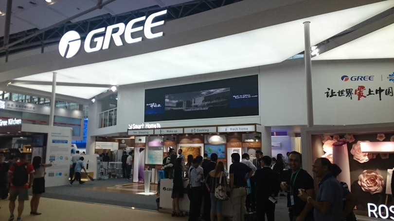 Gree привезла на ARBS экологичные кондиционеры Gree привезла на ARBS экологичные кондиционеры