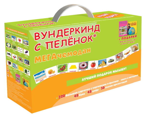 "МамаМаркет"