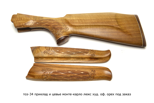 Какие приклады выбирают заядлые охотники?