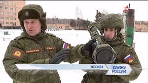 Огнемет «Смесь» для ближнего боя Огнемет «Смесь» для ближнего боя