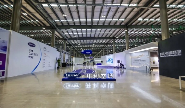 Carrier открыла в Китае музей HVAC
