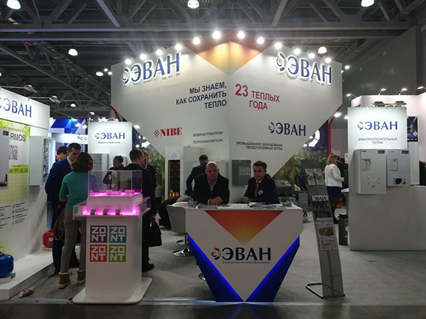 Aquatherm Moscow 2019 – путешествие по стендам (продолжение) Aquatherm Moscow 2019 – путешествие по стендам (продолжение)