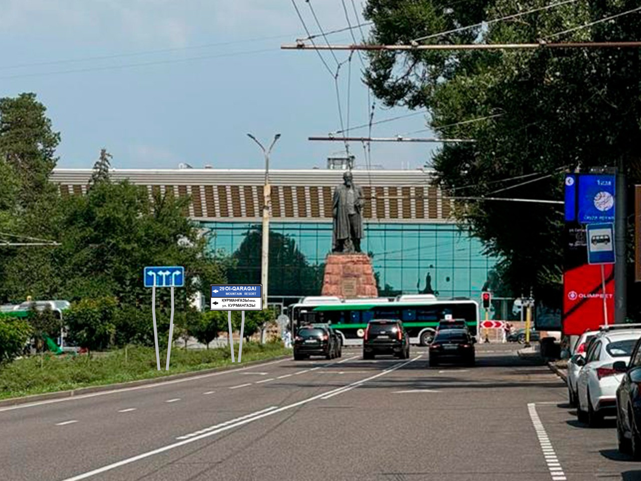 Изготовлены и установлены дорожные указатели OI-QARAGAI MOUNTAIN RESORT Изготовлены и установлены дорожные указатели OI-QARAGAI MOUNTAIN RESORT