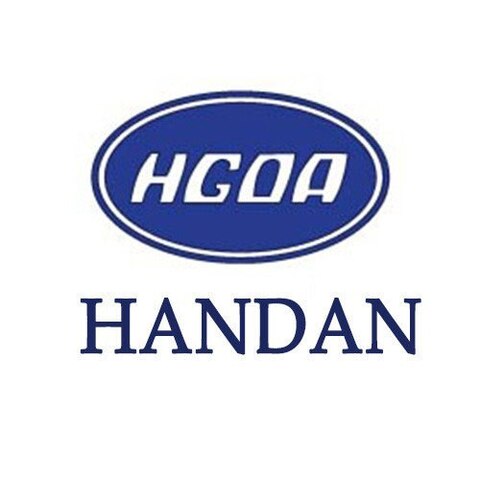 Качественный тонер Handan в оригинальной фасовке!