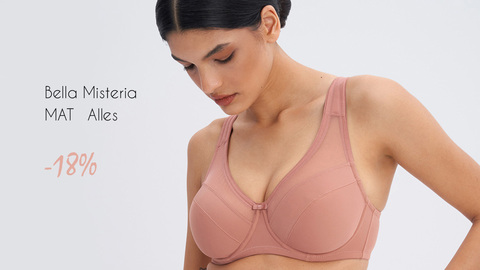 🌸 Весеннее обновление: новые коллекции нижнего белья! 🌸