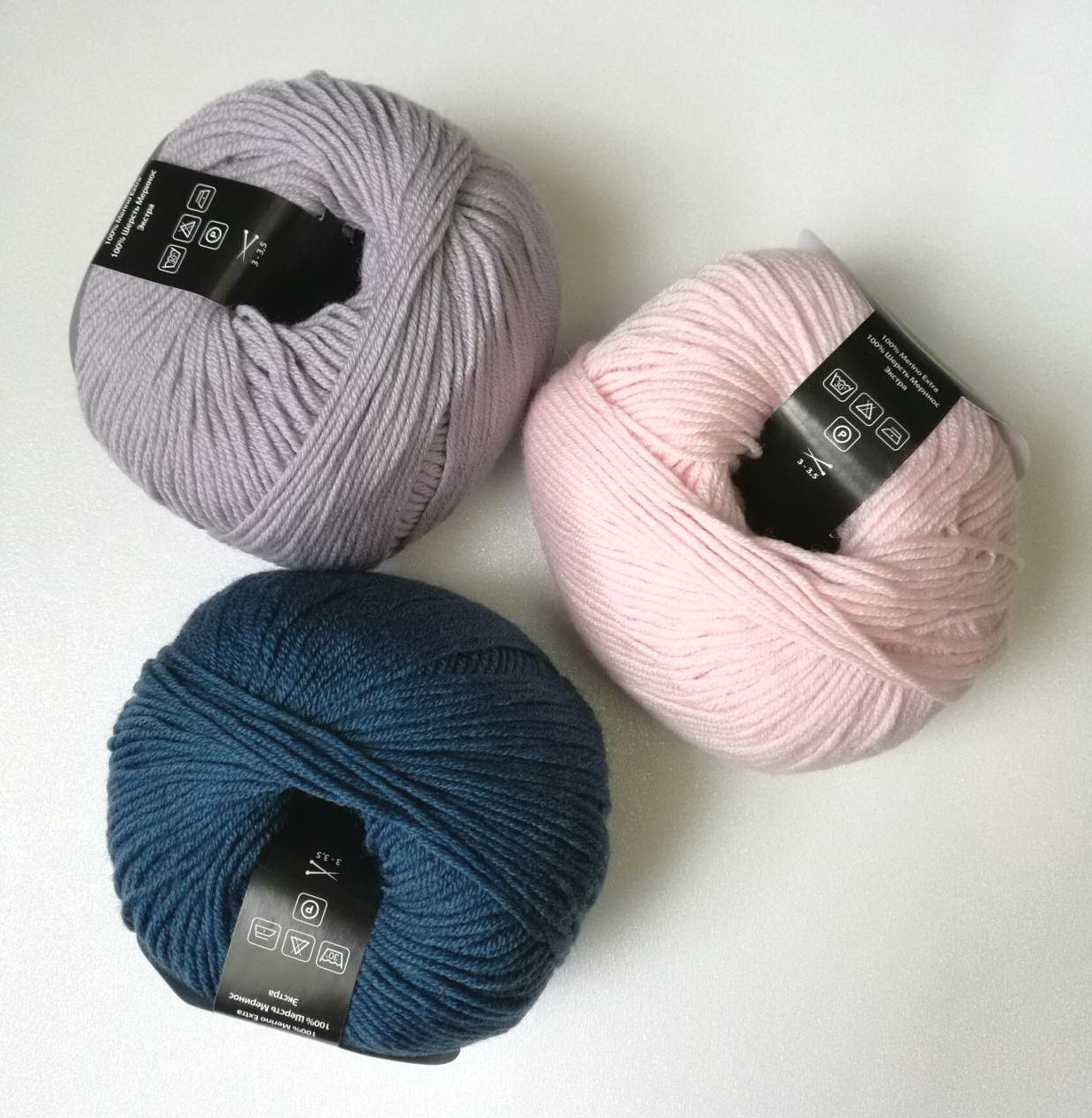 Merino Extra 145