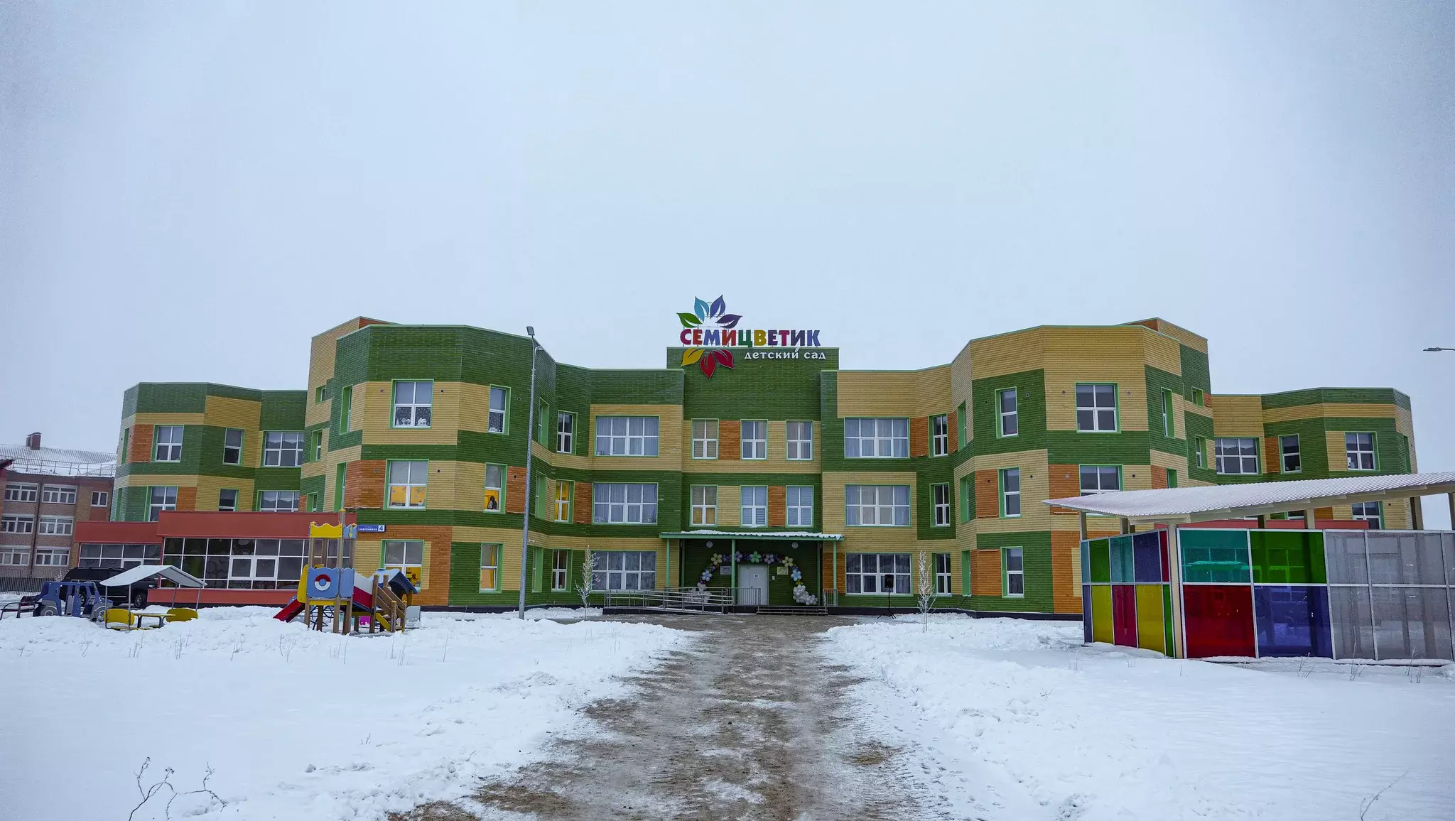 «Умничка» завершила проект для детского сада в Новом Уренгое