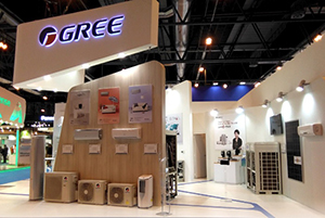 GREE продемонстрировала европейцам свои новации на IFA 2018 GREE продемонстрировала европейцам свои новации на IFA 2018
