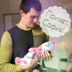СВЕРШИЛОСЬ! 40 НЕДЕЛЬ И ОДИН ДЕНЬ Я ЖДАЛА ЭТОГО МОМЕНТА