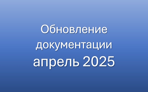 Новости medinfo24