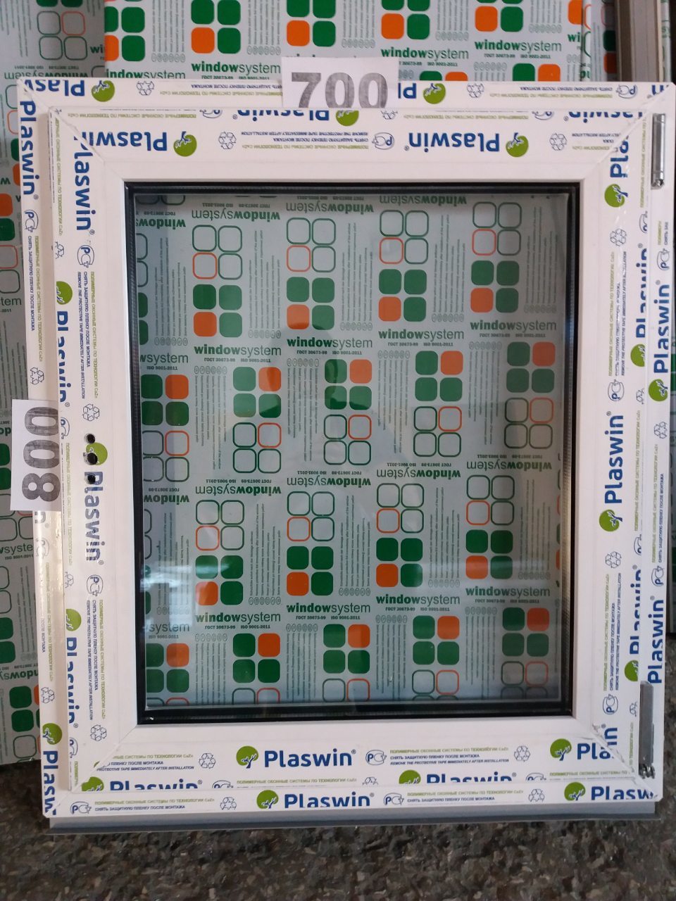 Про "волны" в море оконных продаж. Про "волны" в море оконных продаж.