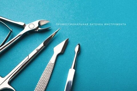 Ручная заточка инструмента!