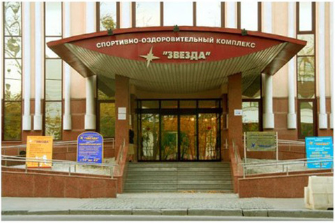 Спортивно-оздоровительный комплекс 