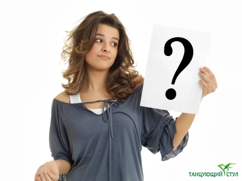 Как повысить работоспособность Как повысить работоспособность