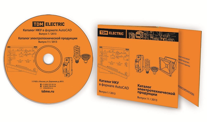 Новые CD диски с каталогом схем НКУ торговой марки TDM ELECTRIC