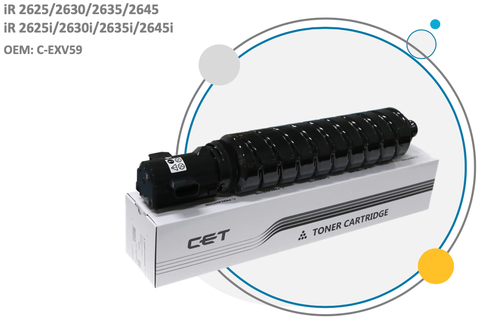 Компоненты для восстановления Canon iR 2625i/2630i/2635i/2645