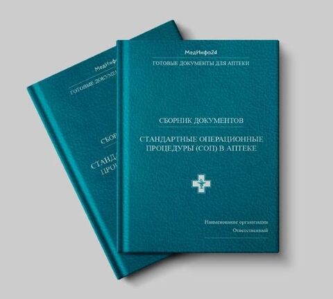 Новости medinfo24