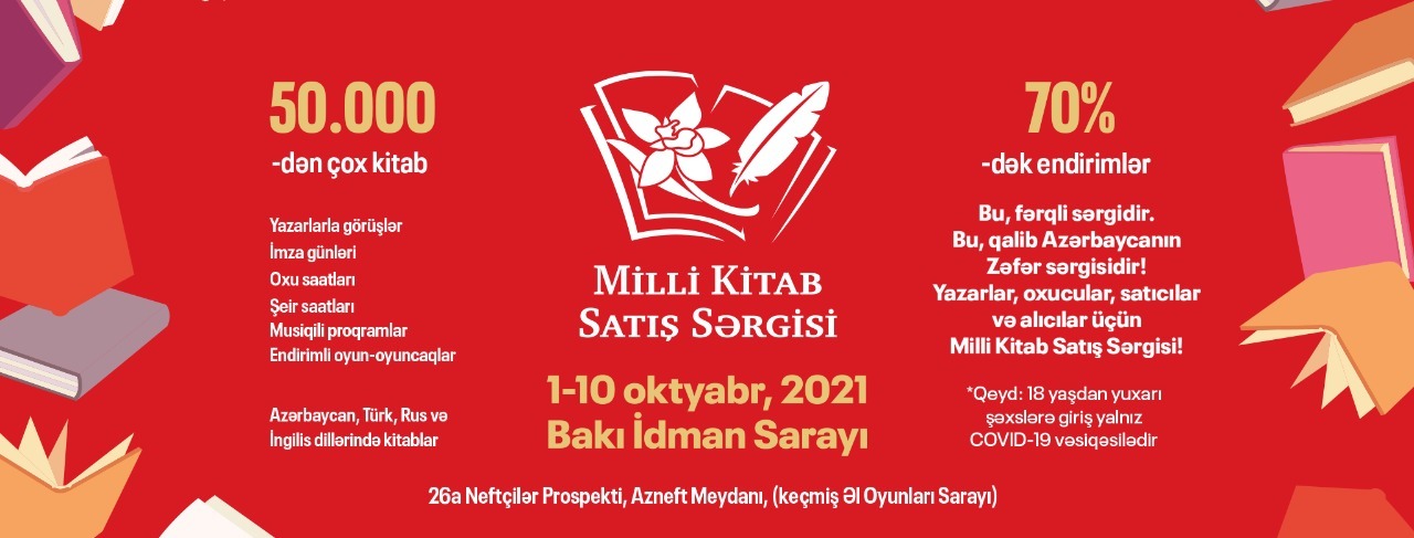 Milli Kitab Sərgisi 2021 uğurla davam edir!