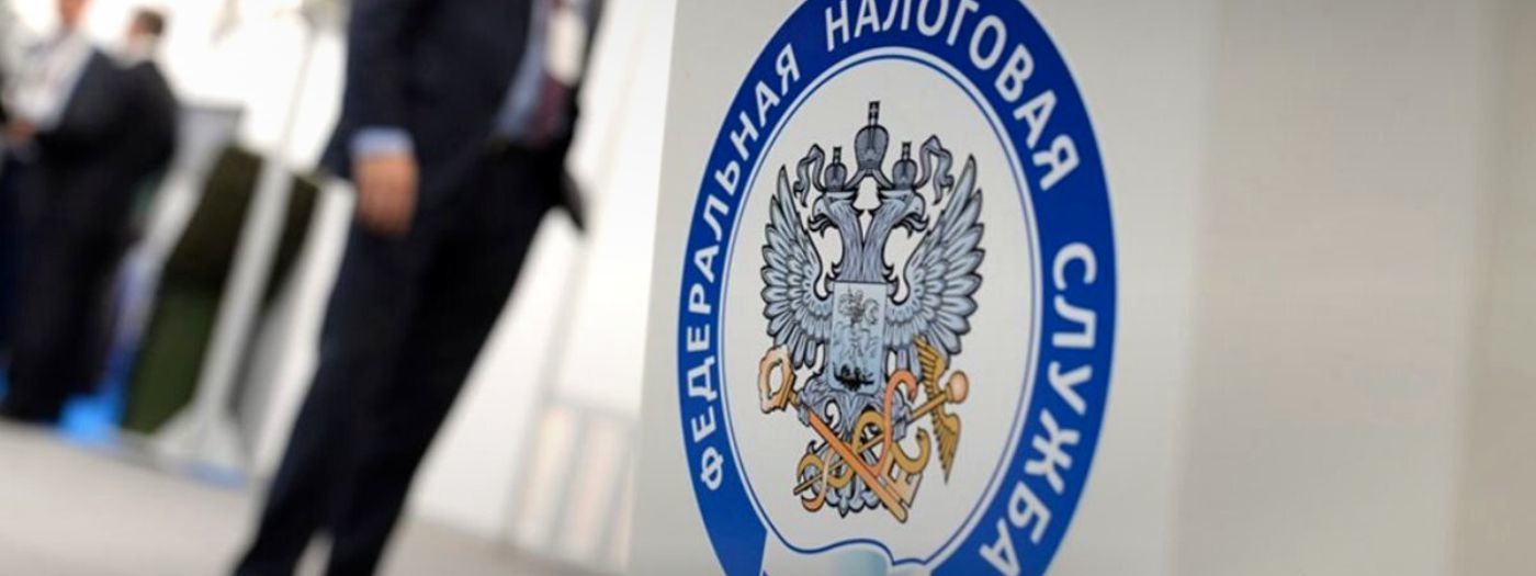 Новые требования к кассовому чеку в 2021 году Новые требования к кассовому чеку в 2021 году