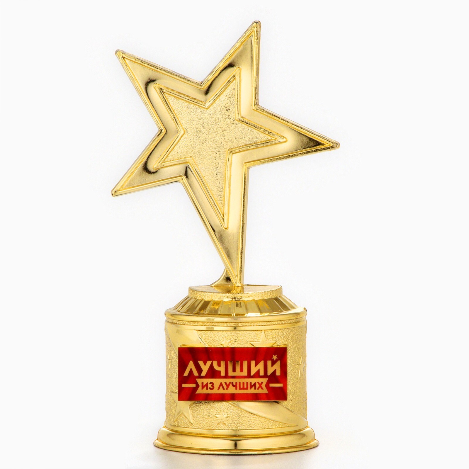 СУВЕНИР КАК ПОДАРОК