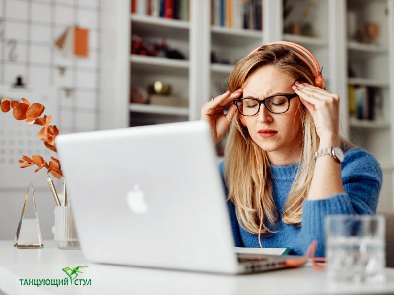 Влияние стресса на позвоночник Влияние стресса на позвоночник