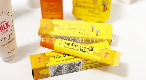 Спасение для сухих губ - маска Prreti Honey&Berry Lip Sleeping Mask!