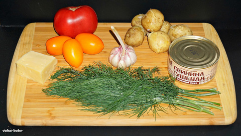 Северная компания рыба официальный сайт