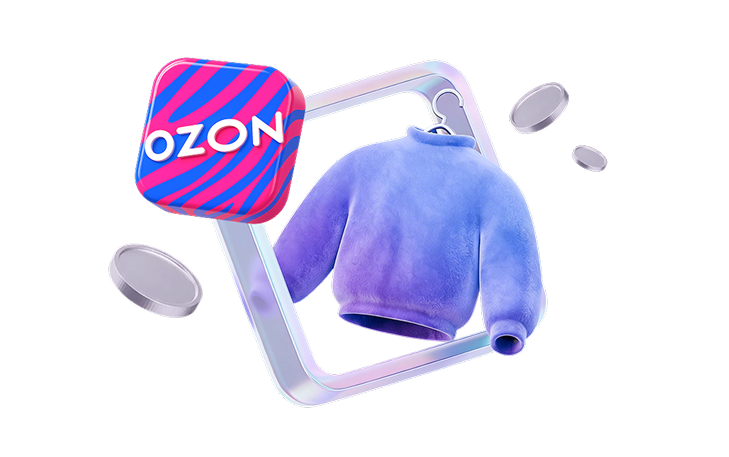 Что продавать на Ozon в 2026 году: популярные категории товаров