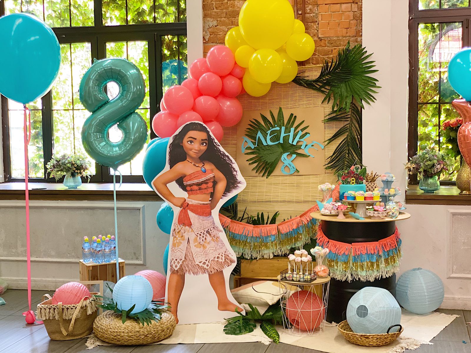 День рождения по любимому мультику «Моана»