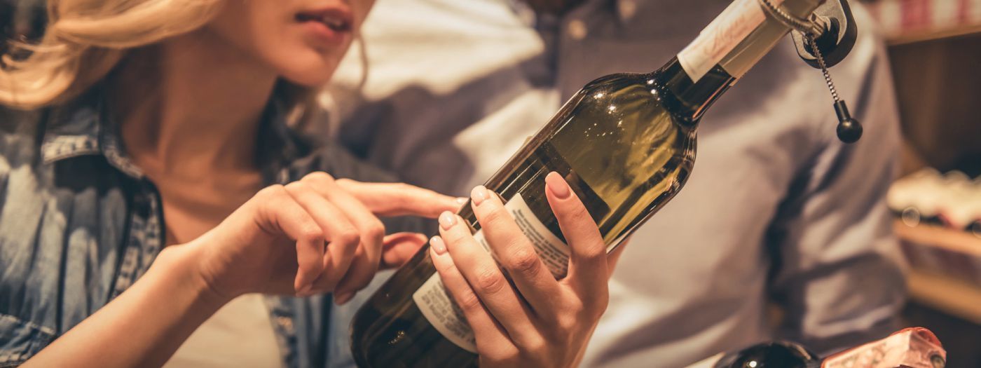 Новые правила маркировки и продажи вина в 2020 году Новые правила маркировки и продажи вина в 2020 году