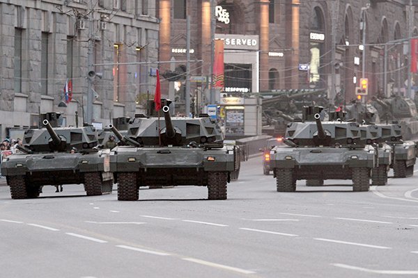 Создана Создана