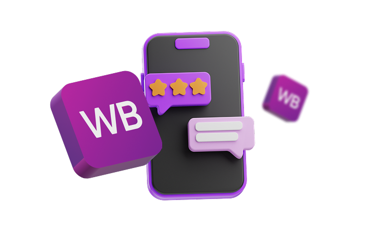 Как отвечать на отзывы на Wildberries: правила и шаблоны для продавцов