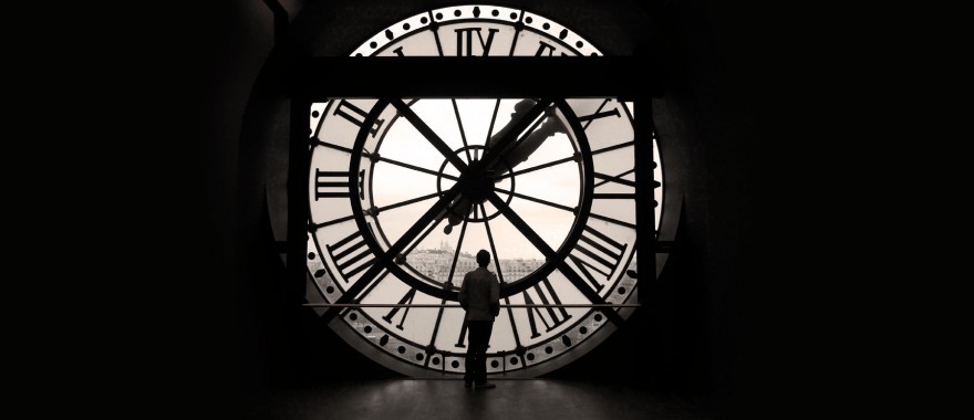 Наши ценности