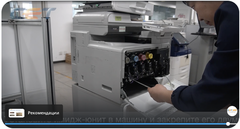 Восстановление имидж-юнита Ricoh MP C305/306/307/406/407, IM C300/300F/400F/400SRF