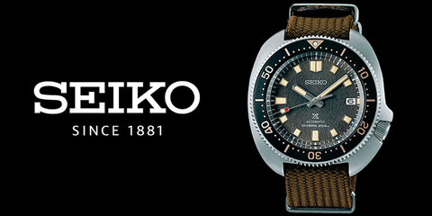 Seiko: Цены и ценности