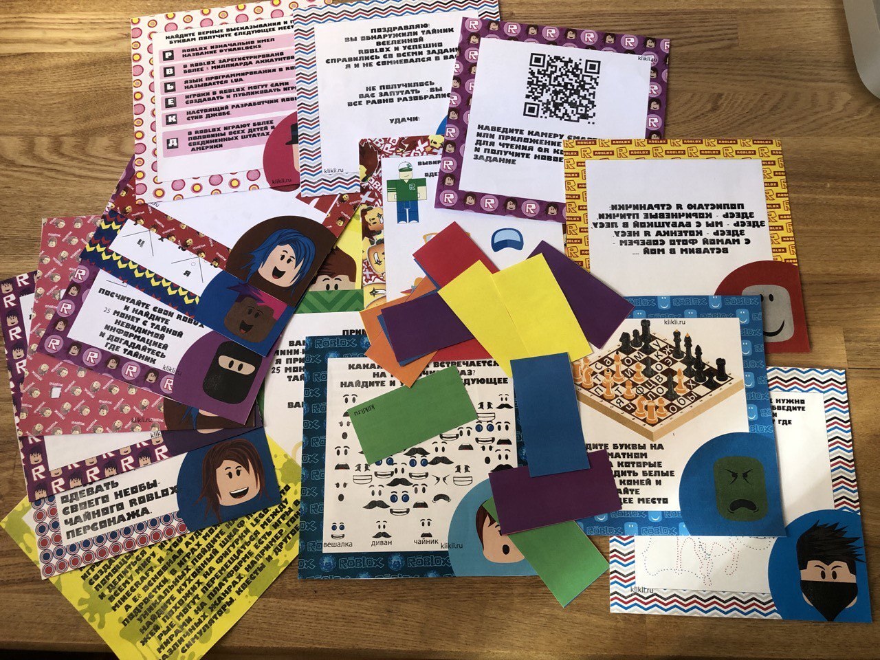 День рождения в стиле Roblox