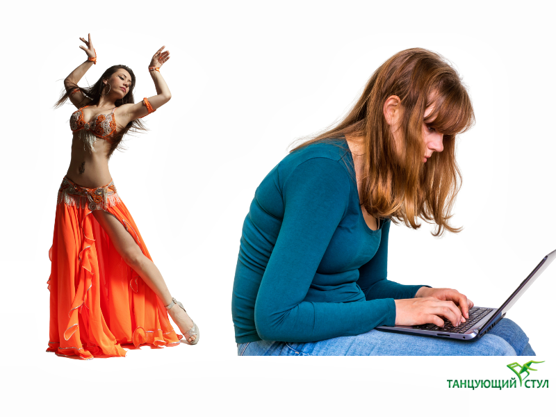 Людям с проблемами в позвоночнике нельзя исполнять танец живота Людям с проблемами в позвоночнике нельзя исполнять танец живота