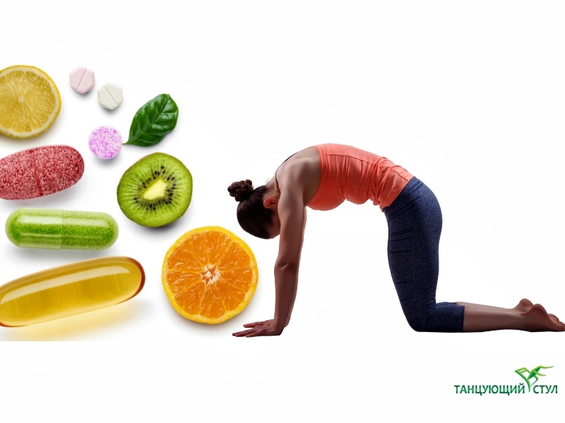 Ученые представили 4 витамина, необходимых для здорового позвоночника Ученые представили 4 витамина, необходимых для здорового позвоночника