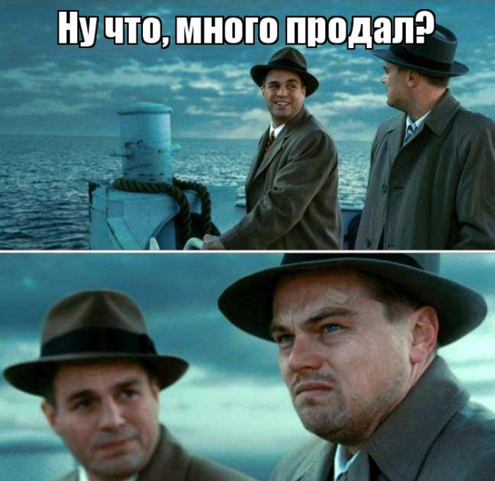 8 неочевидных причин, мешающих продавать больше