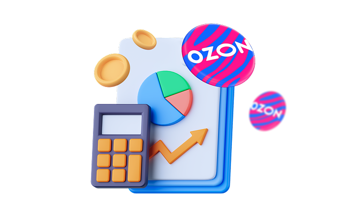Как правильно рассчитать unit-экономику для Ozon?